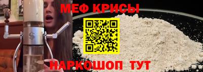кокаин VHQ Абакан