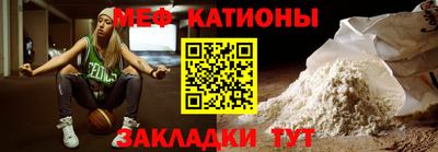кокаин VHQ Абакан