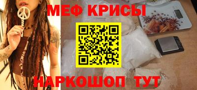 кокаин VHQ Абакан