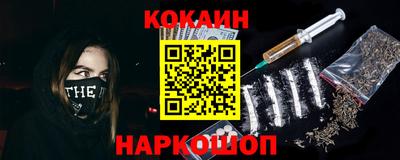 ALPHA-PVP Азнакаево