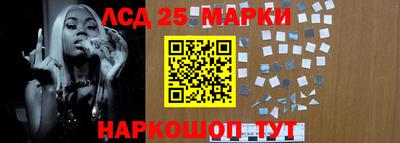 ALPHA-PVP Азнакаево