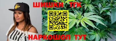 ALPHA-PVP Азнакаево