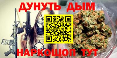 ALPHA-PVP Азнакаево