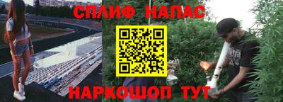 ALPHA-PVP Азнакаево