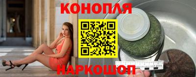кокаин VHQ Абакан
