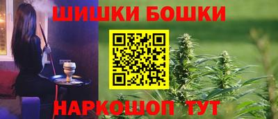 кокаин VHQ Абакан