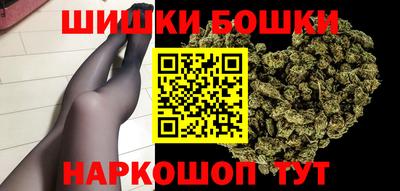 кокаин VHQ Абакан