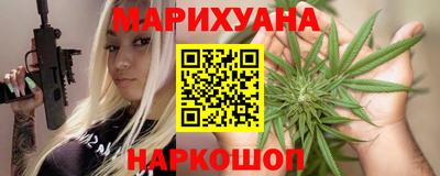 кокаин VHQ Абакан