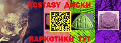 ALPHA-PVP Азнакаево