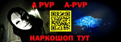 кокаин VHQ Абакан