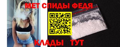 кокаин VHQ Абакан
