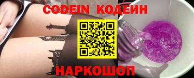 кокаин VHQ Абакан