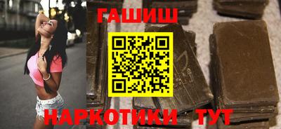 кокаин VHQ Абакан