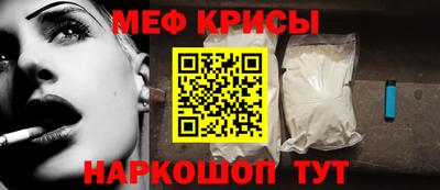 кокаин VHQ Абакан